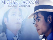 Déguisement Michael Jackson